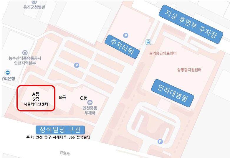 교육장 약도